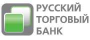 КБ «Русский Торговый Банк» (ООО)